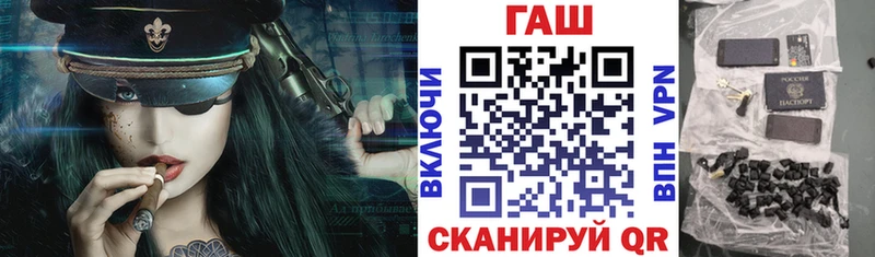 КЕТАМИН Тында