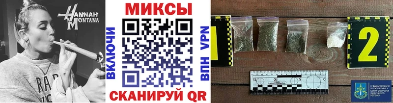 Бутират бутандиол  Тында 