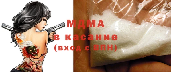 круглые Медногорск