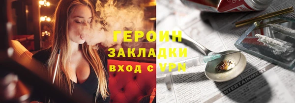 твердый Медвежьегорск