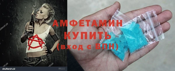 круглые Медногорск