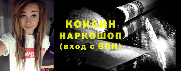 твердый Медвежьегорск