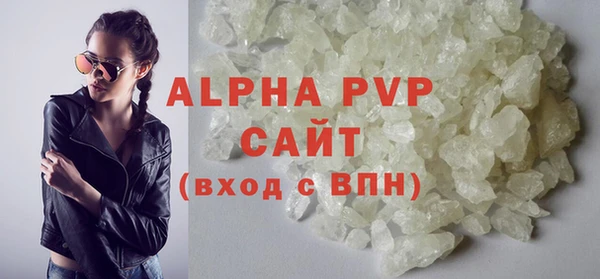 твердый Медвежьегорск