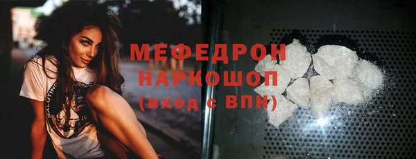 твердый Медвежьегорск