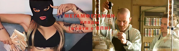 твердый Медвежьегорск