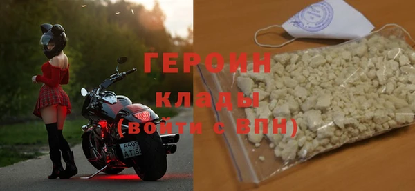 круглые Медногорск