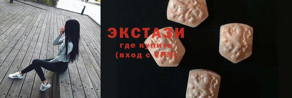 твердый Медвежьегорск