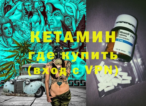 круглые Медногорск