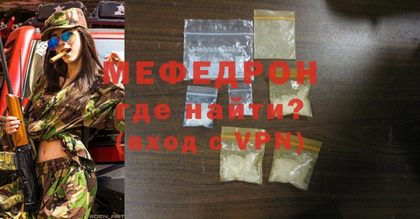твердый Медвежьегорск