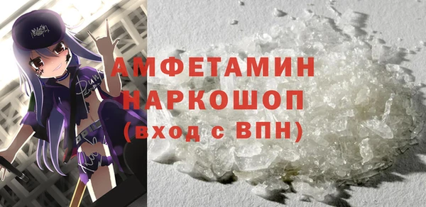 твердый Медвежьегорск