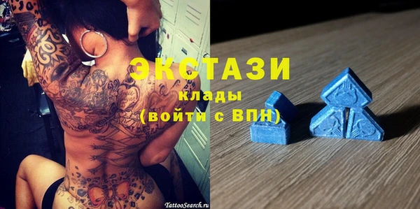твердый Медвежьегорск