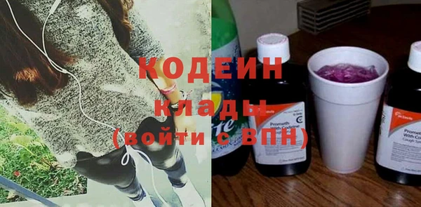 твердый Медвежьегорск