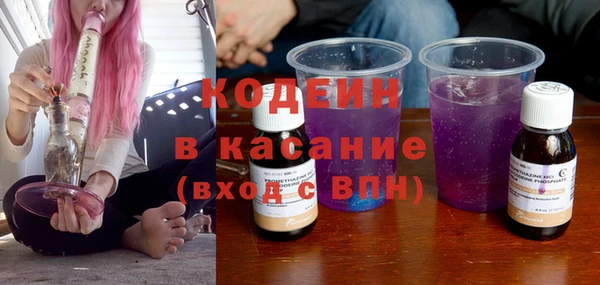 круглые Медногорск