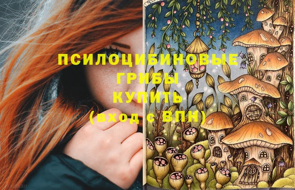круглые Медногорск