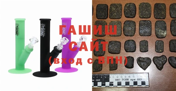 твердый Медвежьегорск