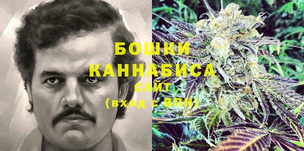 круглые Медногорск