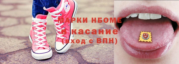 твердый Медвежьегорск