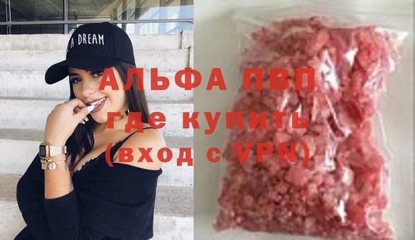круглые Медногорск