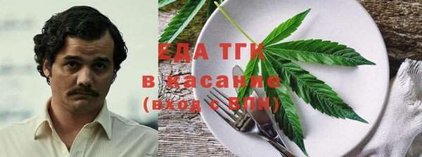 круглые Медногорск
