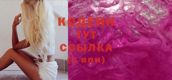 твердый Медвежьегорск