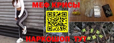 марки nbome Рязань