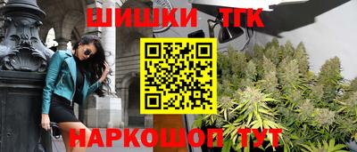 таблы Рузаевка