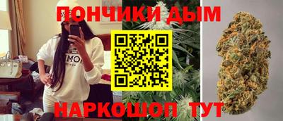 марки nbome Рязань