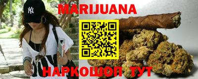 таблы Рузаевка