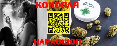 COCAINE Рыбинск