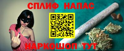 марки nbome Рязань