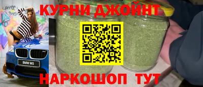 таблы Рузаевка