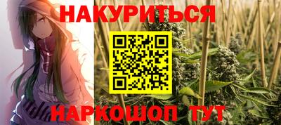 таблы Рузаевка
