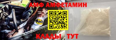 марки nbome Рязань
