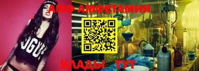 таблы Рузаевка