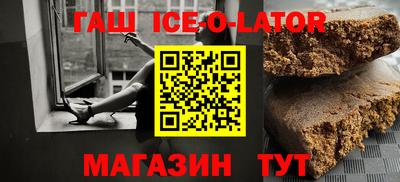 COCAINE Рыбинск