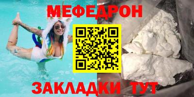 марки nbome Рязань