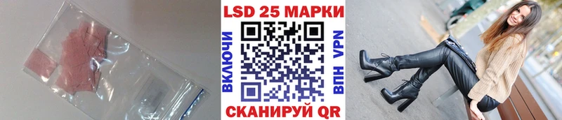 закладки  Тында  Лсд 25 экстази кислота 